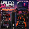 Game Stick X2 Ultra – Console Rétro 30 000 Jeux + 2 Manettes Sans Fil