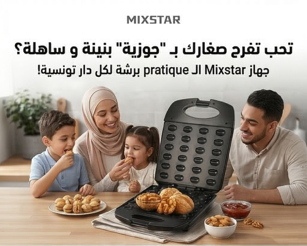 MIXSTAR – Appareil Zouza – Grand Modèle 1400w